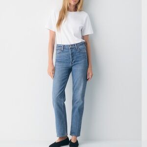 Denim Forum The Arlo Hi-Rise Straight Jean EUC Women’s size 26